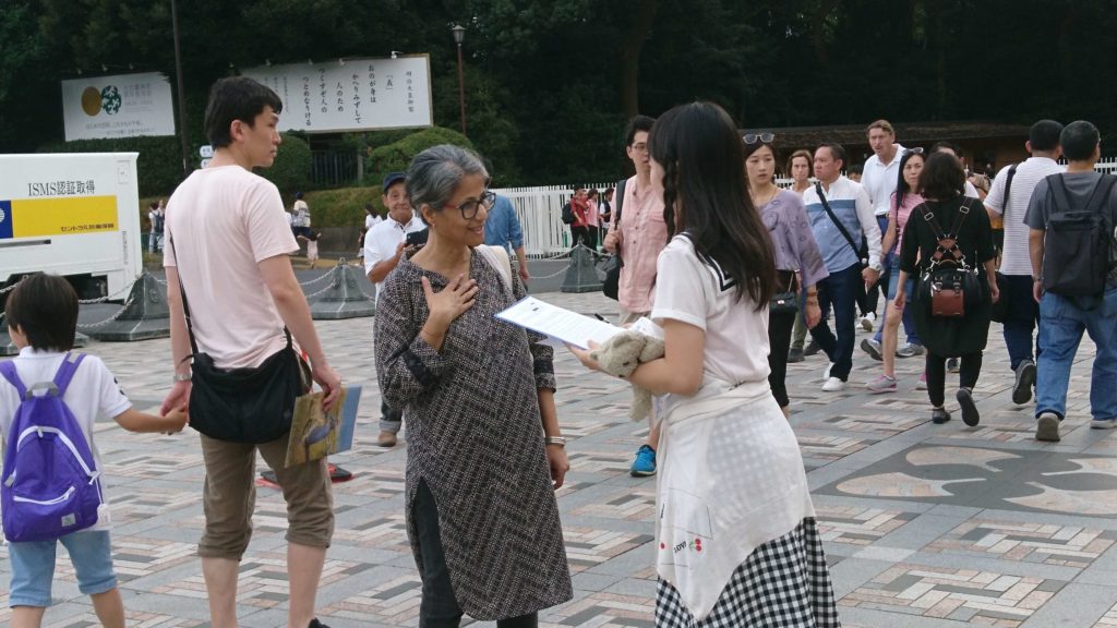 さんはん,詩人,社会,言いたい放題,自由,平和,反戦,戦争反対,ヒバクシャ国際署名,神宮橋,原宿,東京高校生平和ゼミナール,
